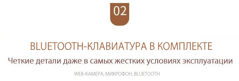 Сенсорный телефон купить