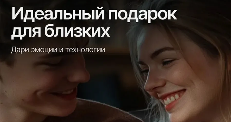 Сенсорный телефон купить