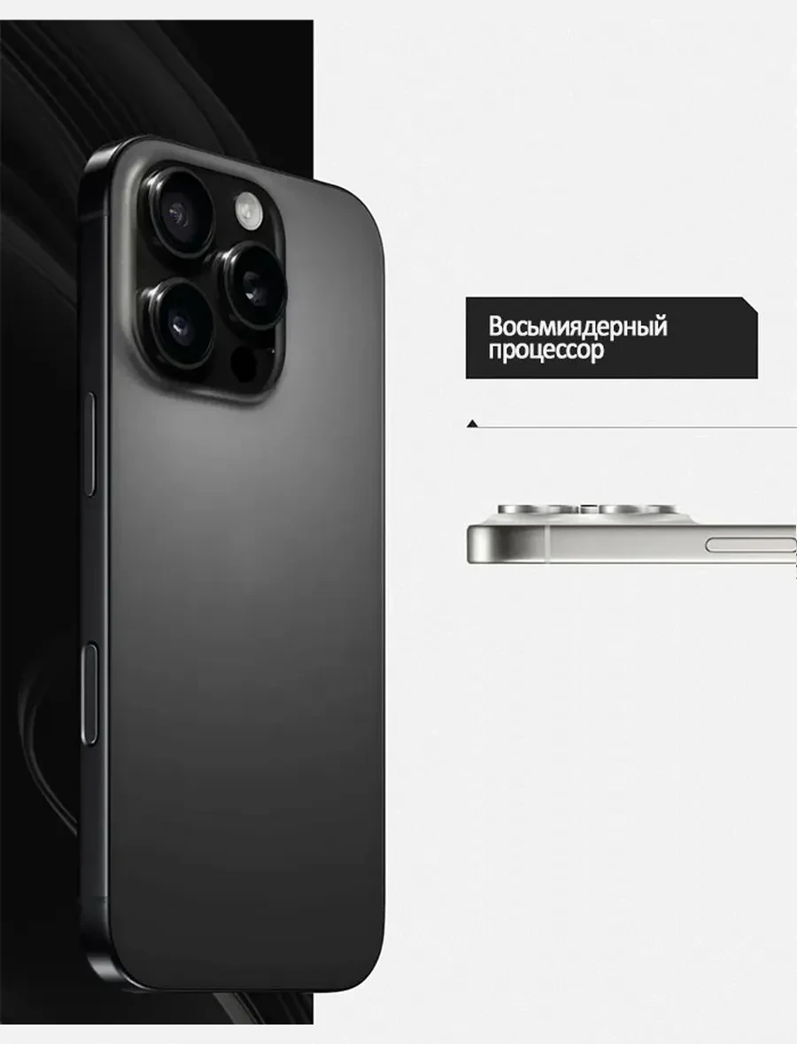 Сенсорный телефон купить