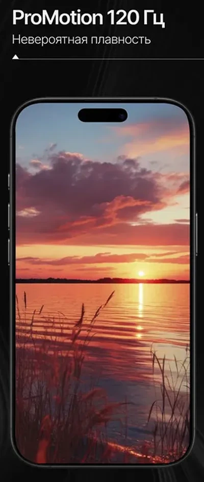 Сенсорный телефон купить