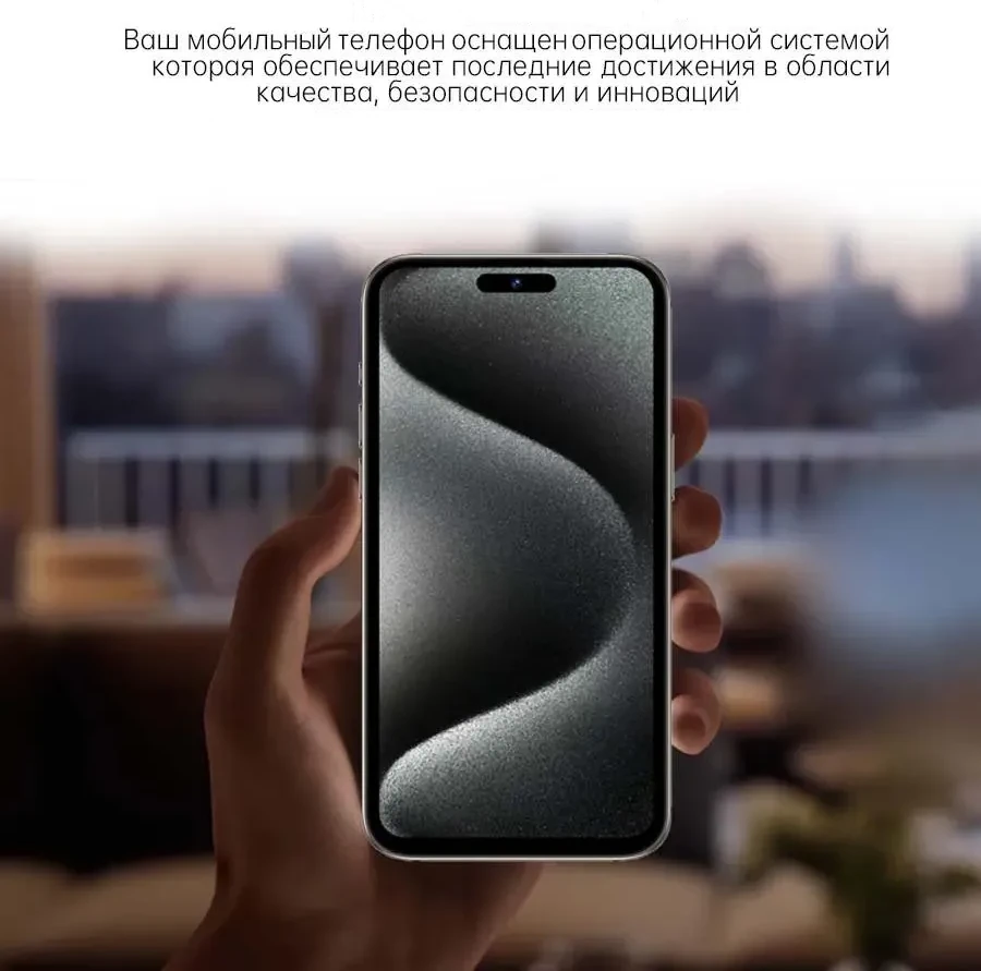 Сенсорный телефон купить