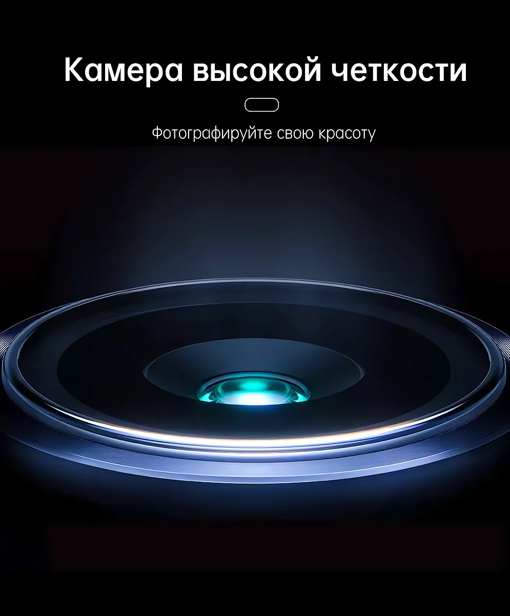 Сенсорный телефон купить