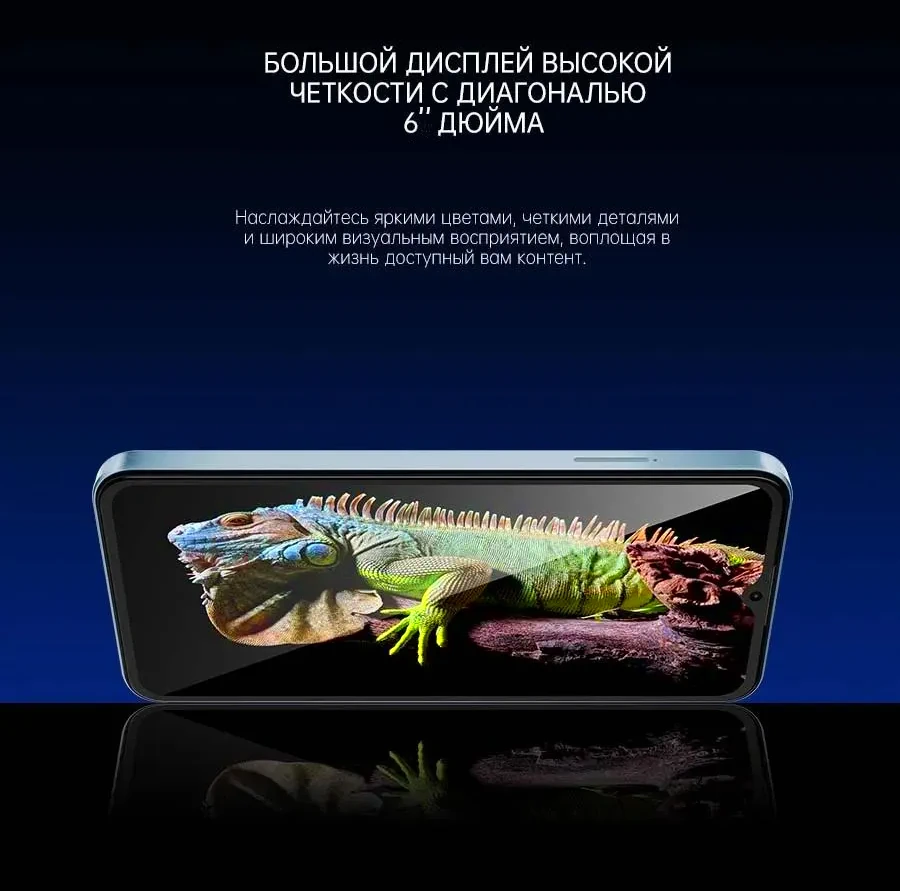 Сенсорный телефон купить