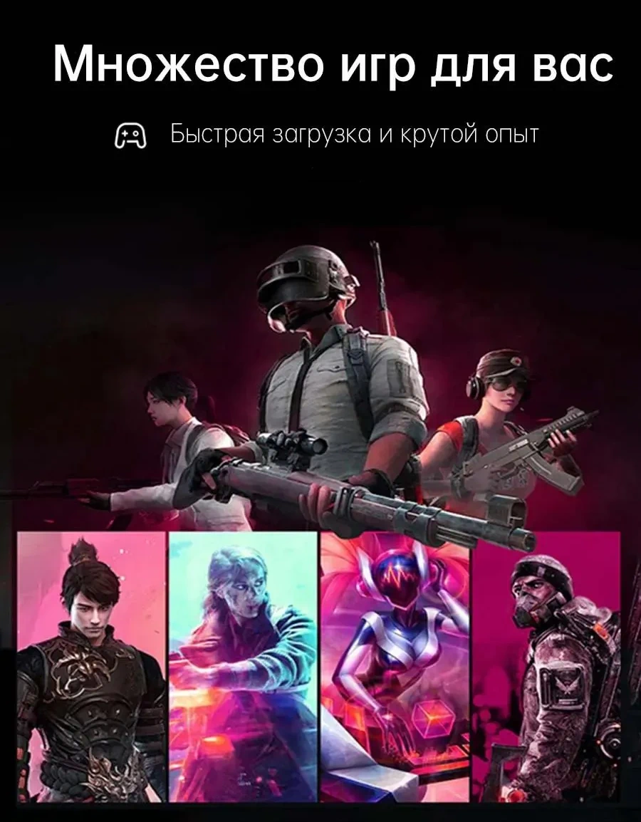 Сенсорный телефон купить