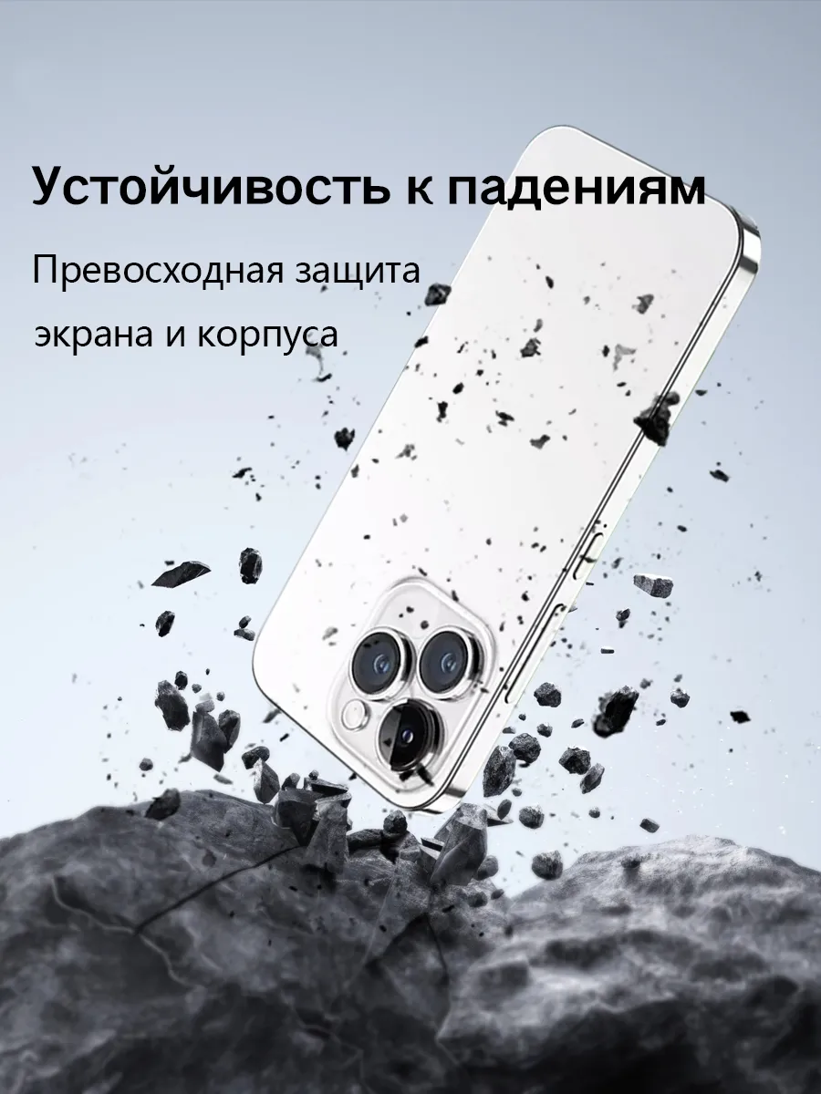 Сенсорный телефон купить