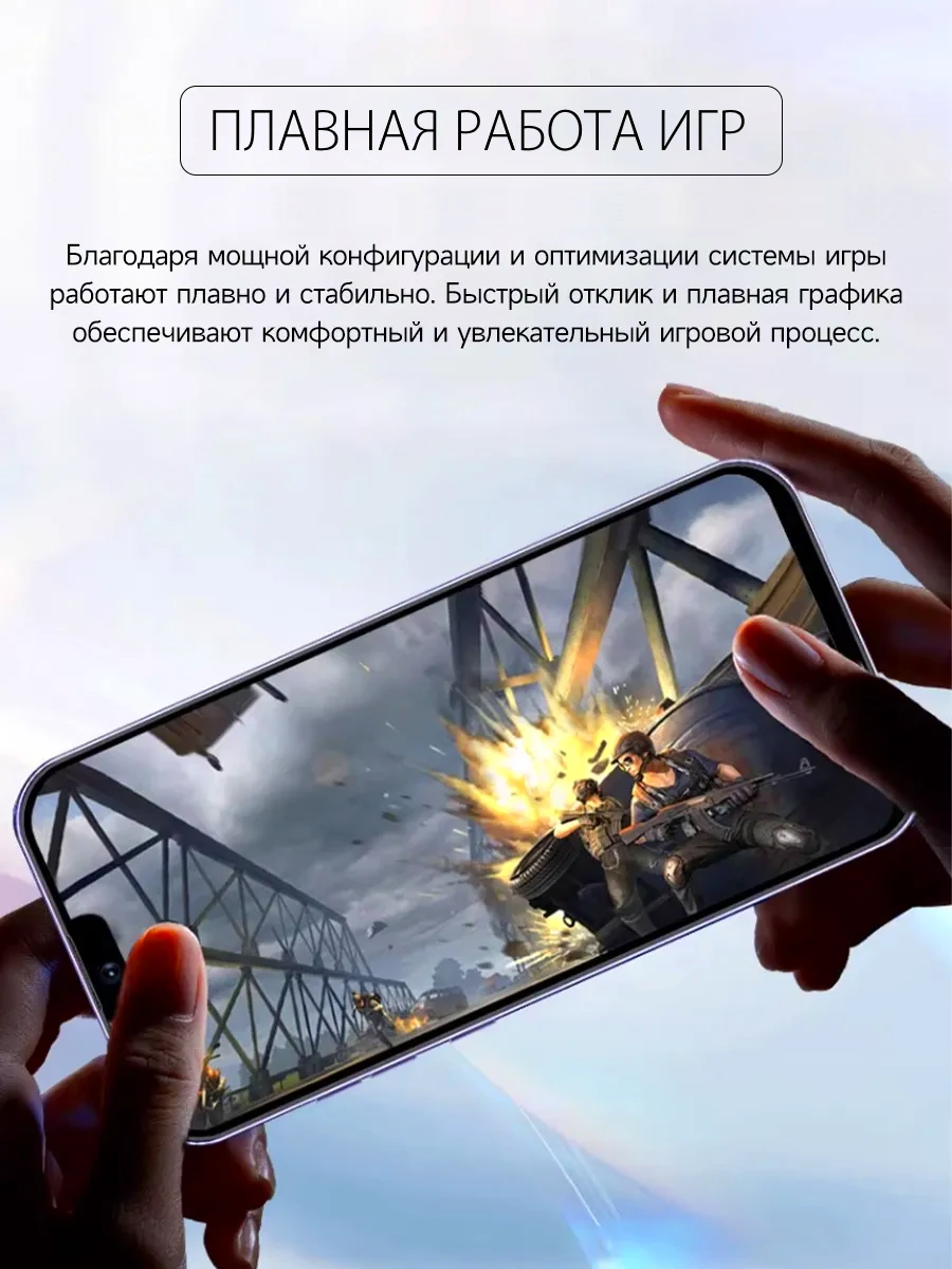 Сенсорный телефон купить