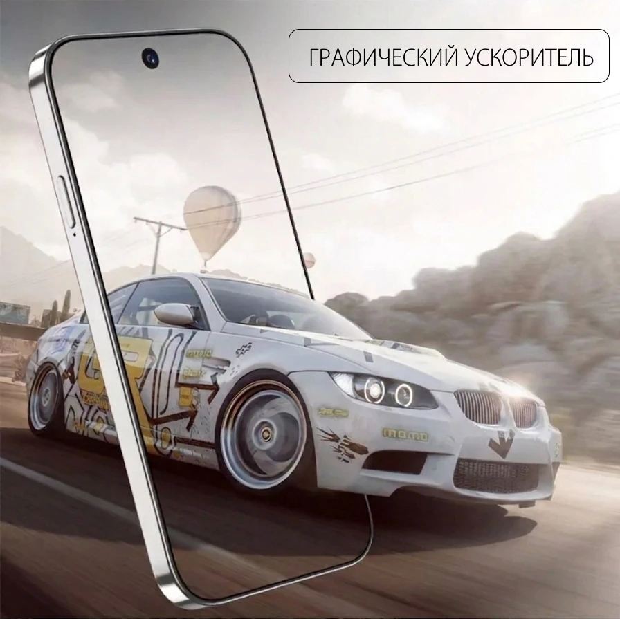 Сенсорный телефон купить