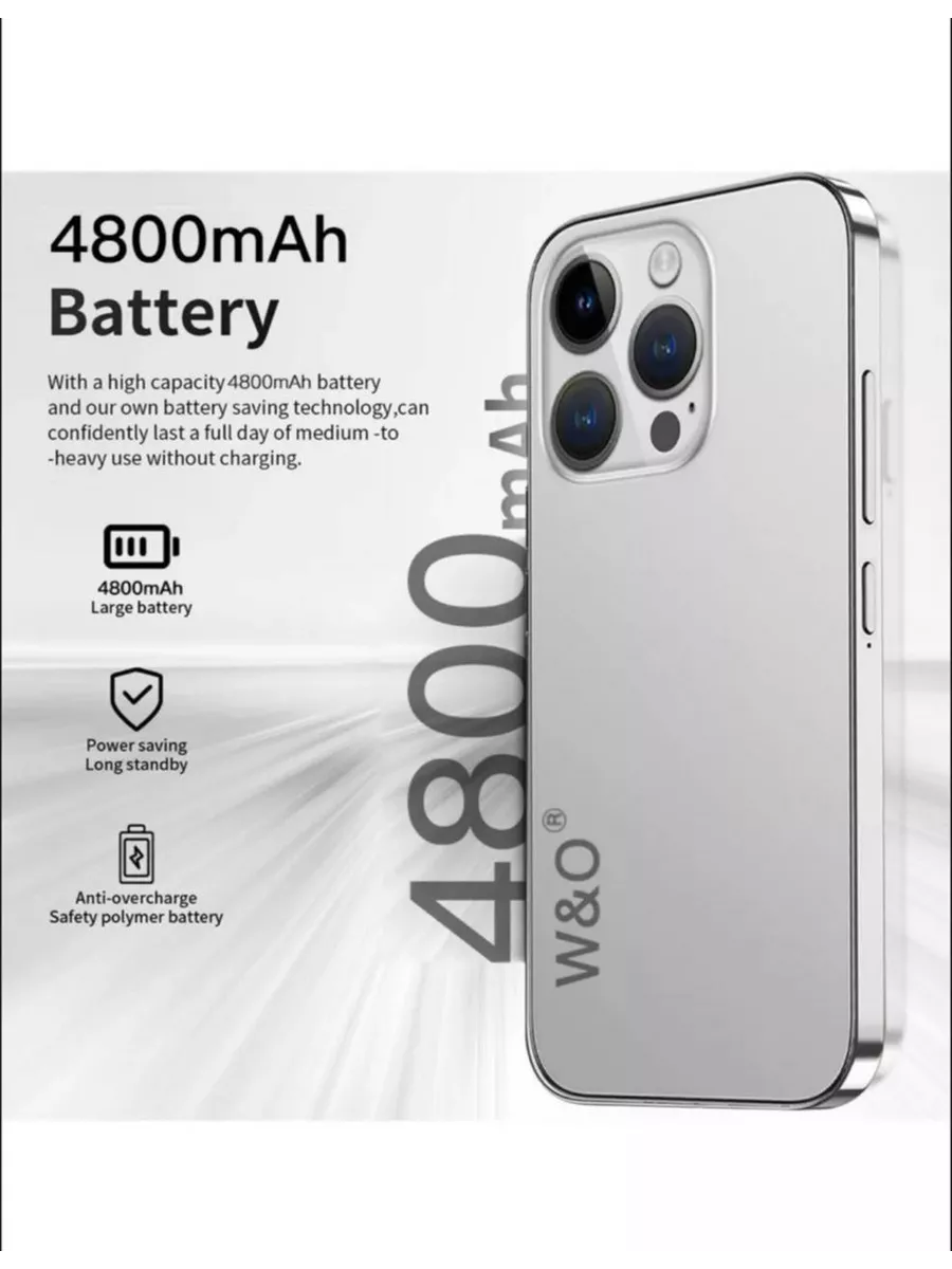 Сенсорный телефон купить