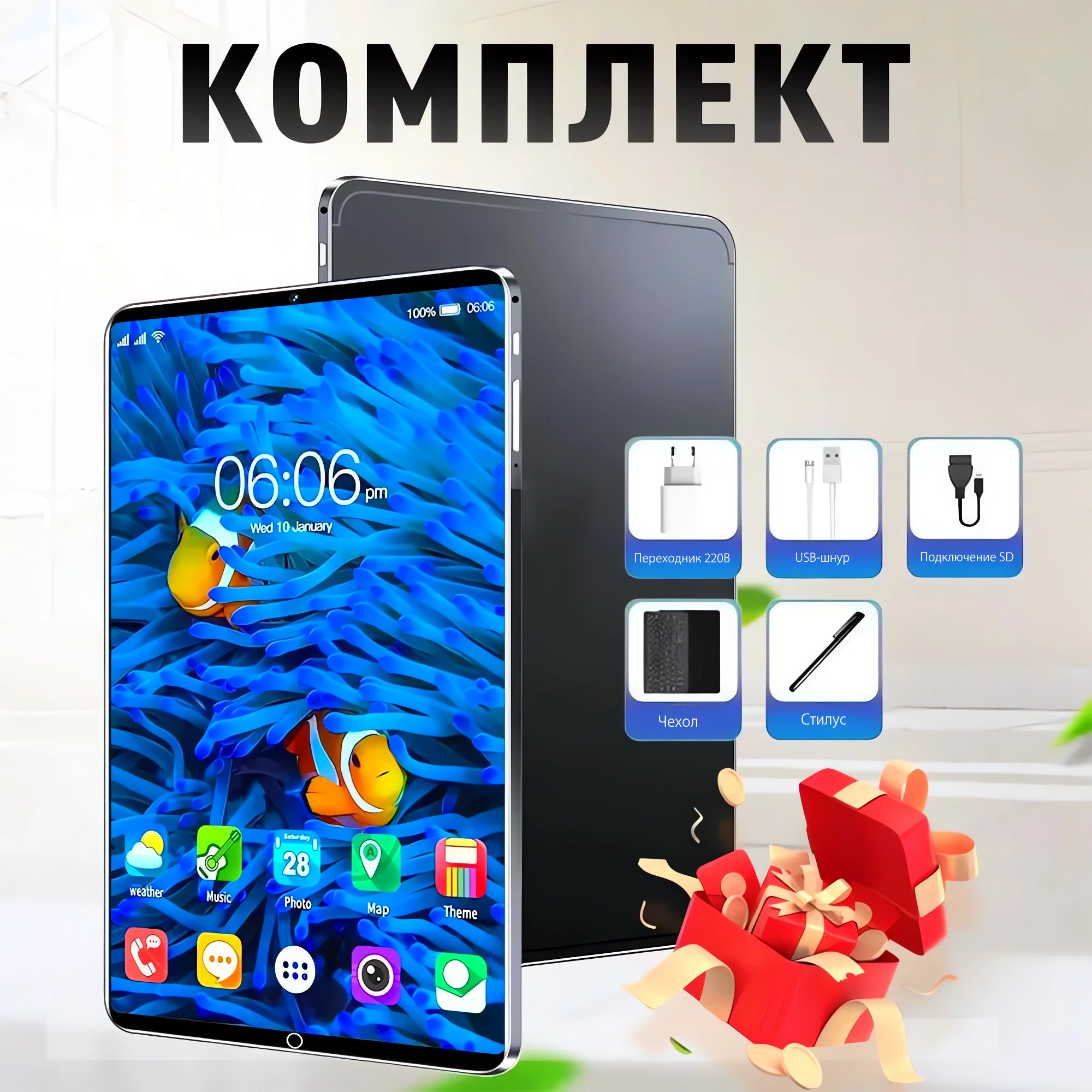 Сенсорный телефон купить