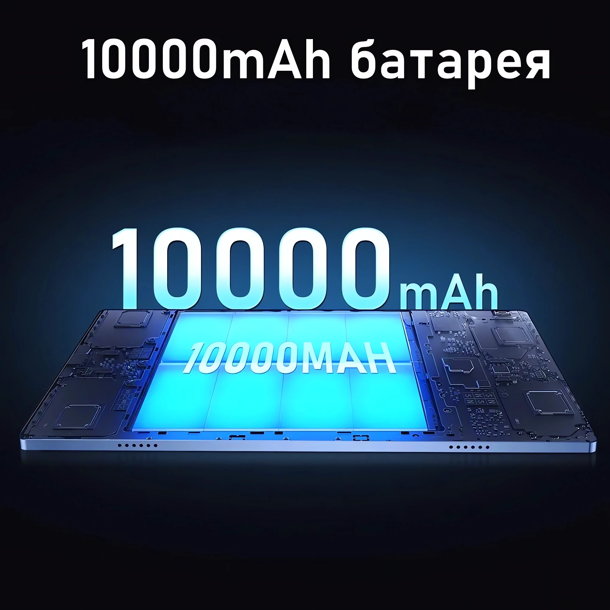 Сенсорный телефон купить