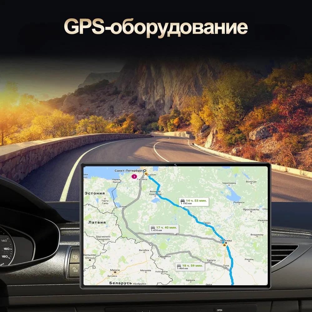 Сенсорный телефон купить