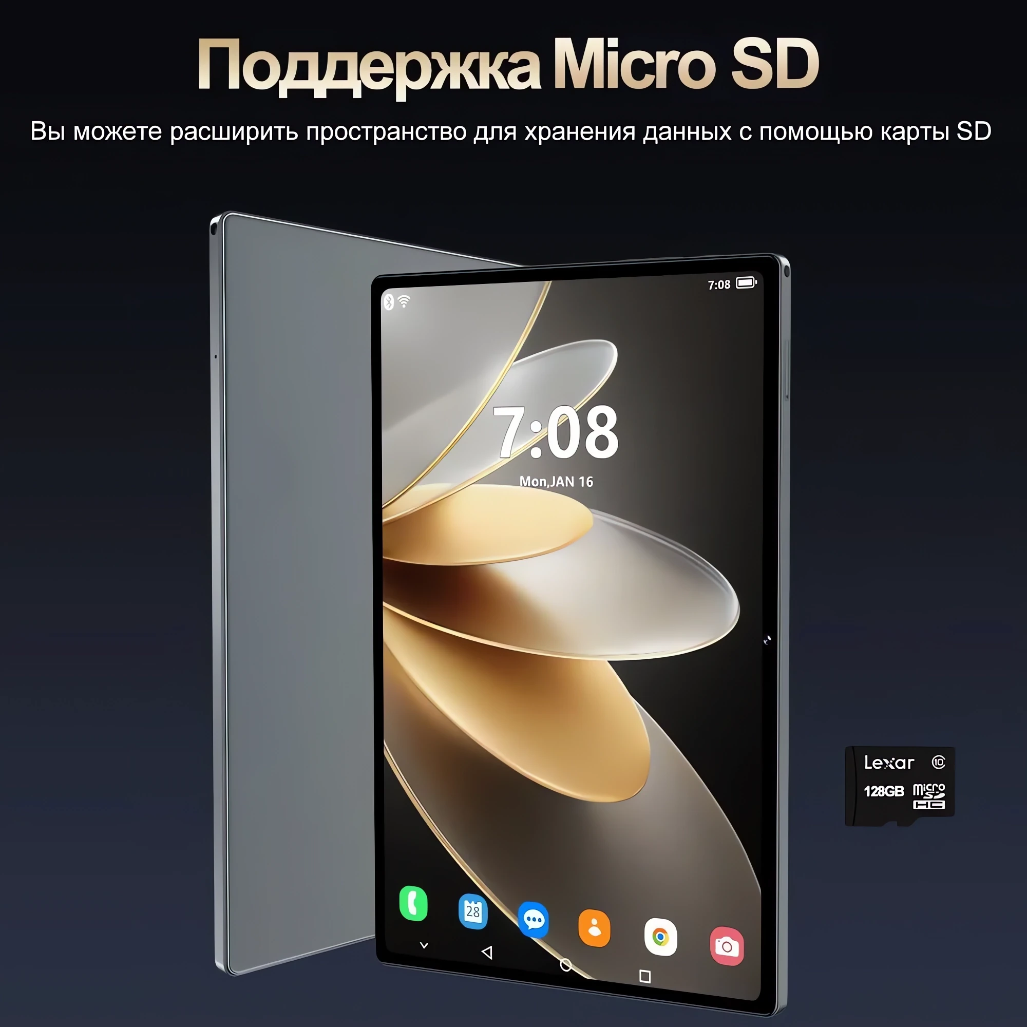 Сенсорный телефон купить