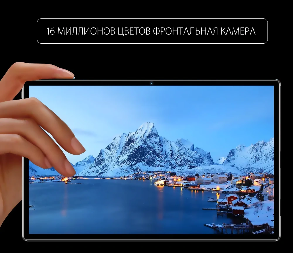 Сенсорный телефон купить