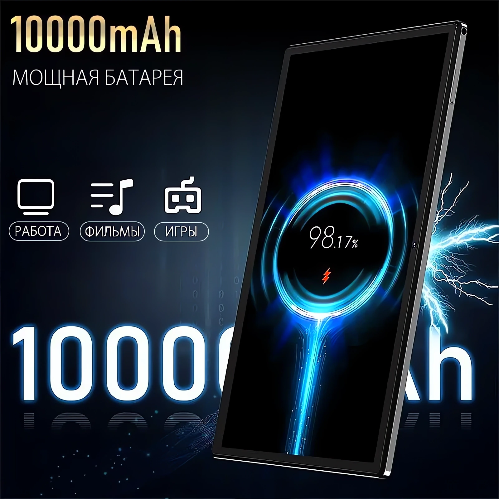 Сенсорный телефон купить