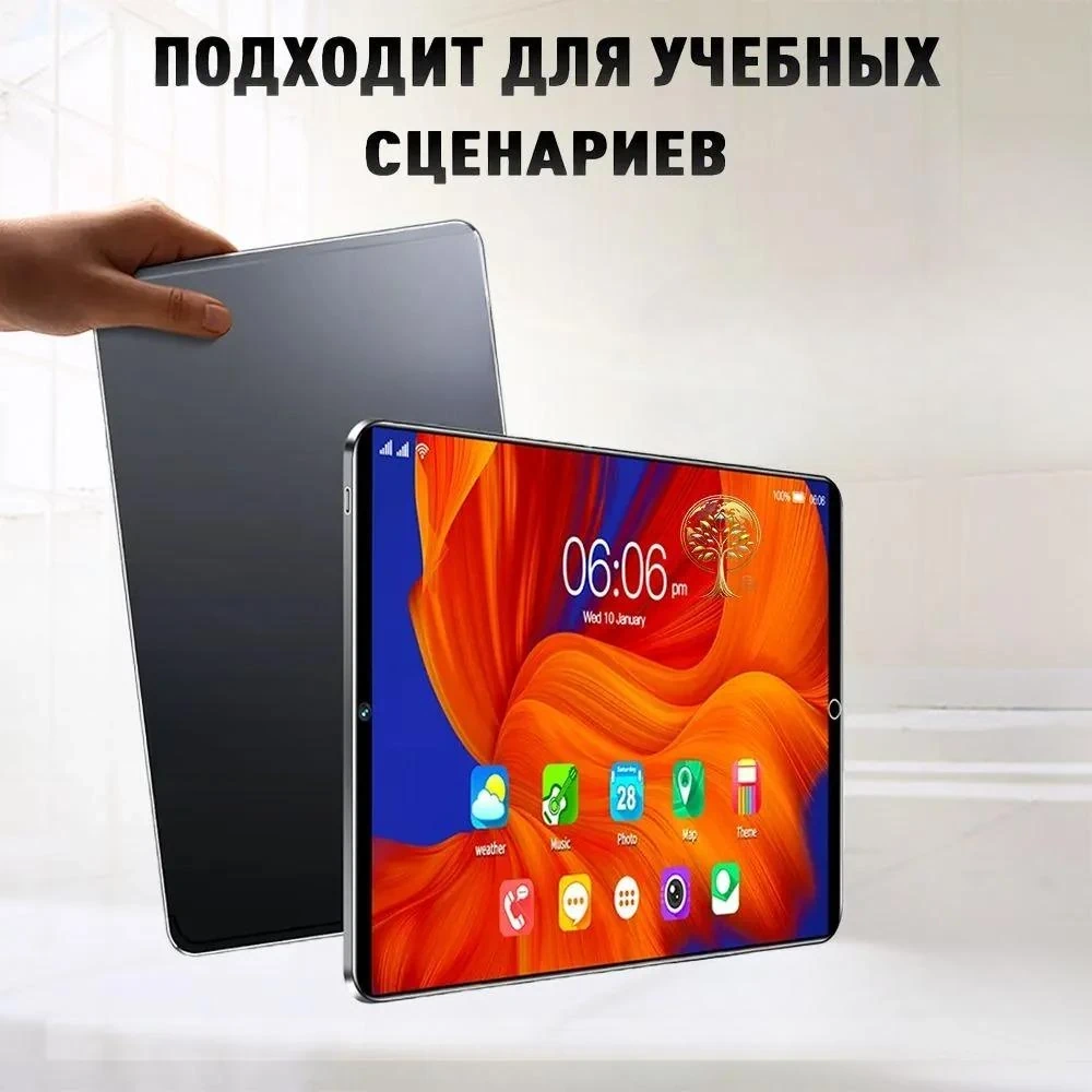 Сенсорный телефон купить