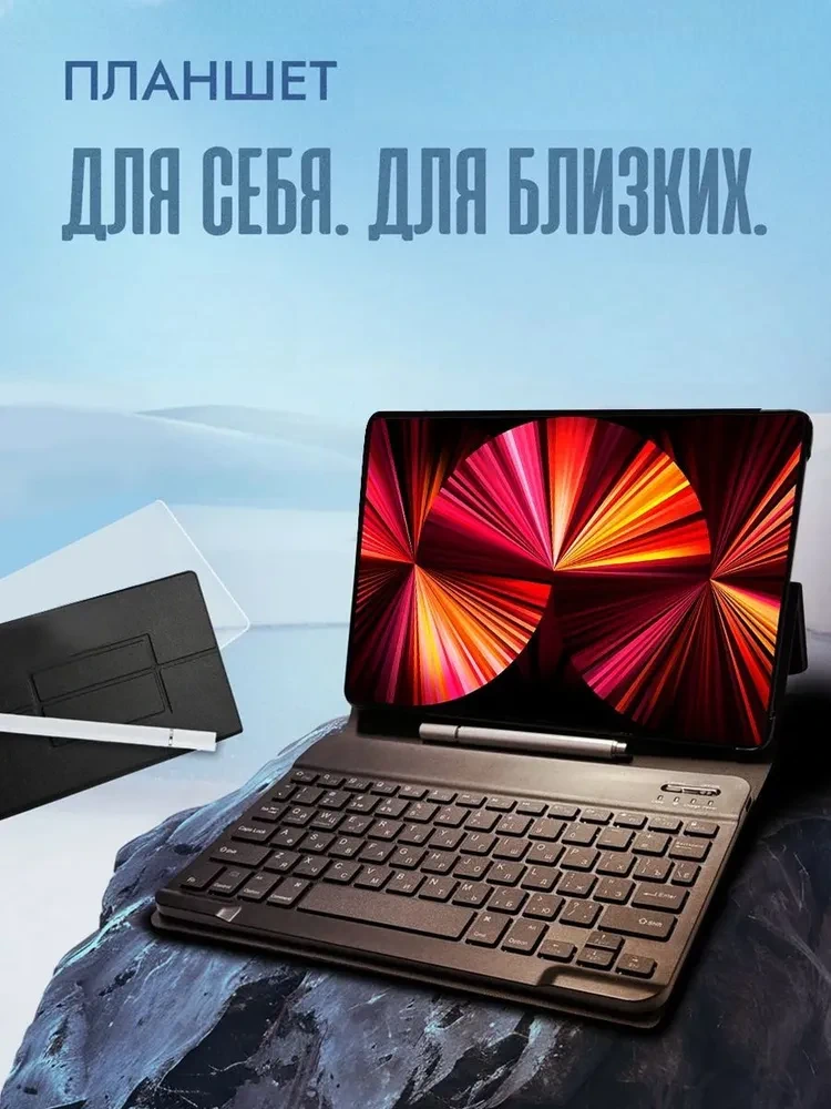 Сенсорный телефон купить