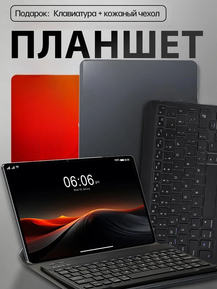 Сенсорный телефон купить